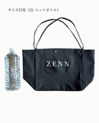 ZENN プレミアムトートバッグ　（ブラック）