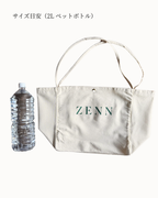 ZENN プレミアムトートバッグ　（ホワイト）